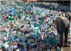 Переработка и утилизация пластиковых бутылок
